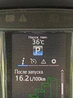 IMG_20250429_134111.jpg