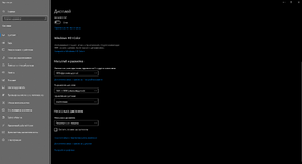 2025-05-10_15-29-45.png