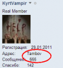 tambov666.png