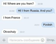 I from Russia.jpg