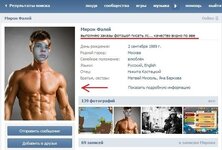 Бог фотошопа.jpg
