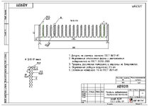 AB_9011_CAD.jpg