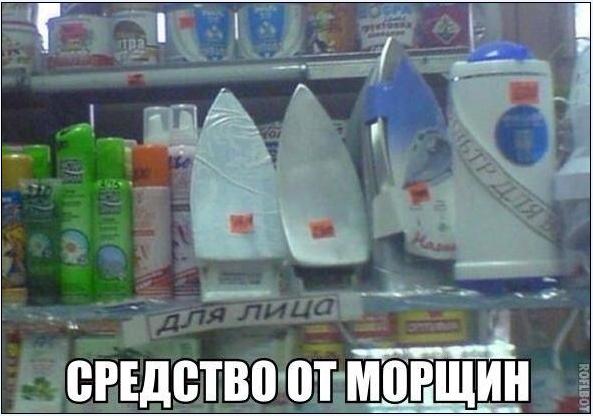 см.JPG