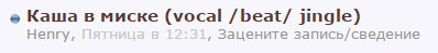 каша.jpg