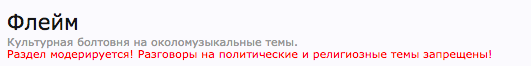 Снимок экрана 2015-10-25 в 18.15.13.png