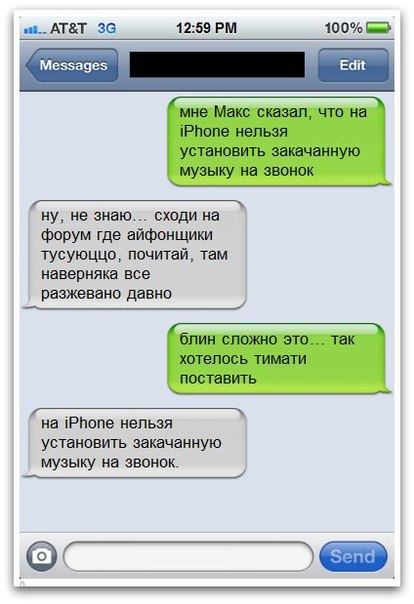 тимати.jpg