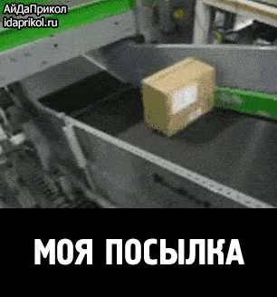 1382f5e8bfdc33c1522b3de8ffc747314633d0f95d7b7b6f3b8e0ccac73a1aa5_1.gif