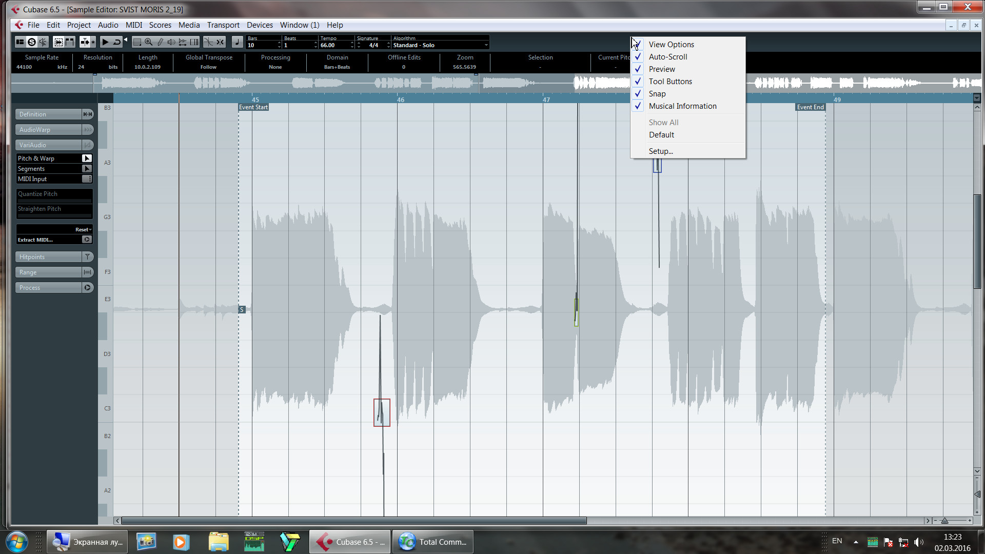 VariAudio7.jpg
