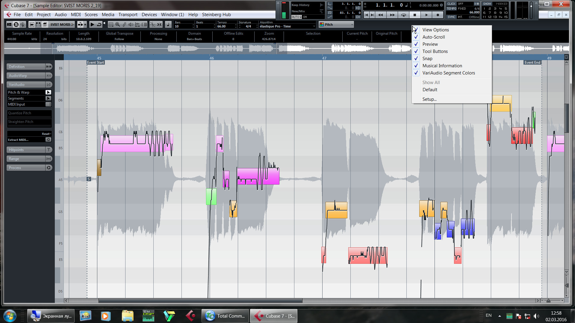 VariAudio6.jpg