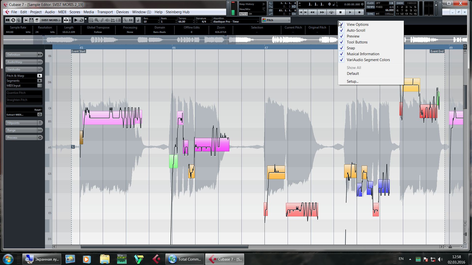 Audo studio. VARIAUDIO. Коррекция нот в кубейсе. Cubase. Локаторы кубейс.