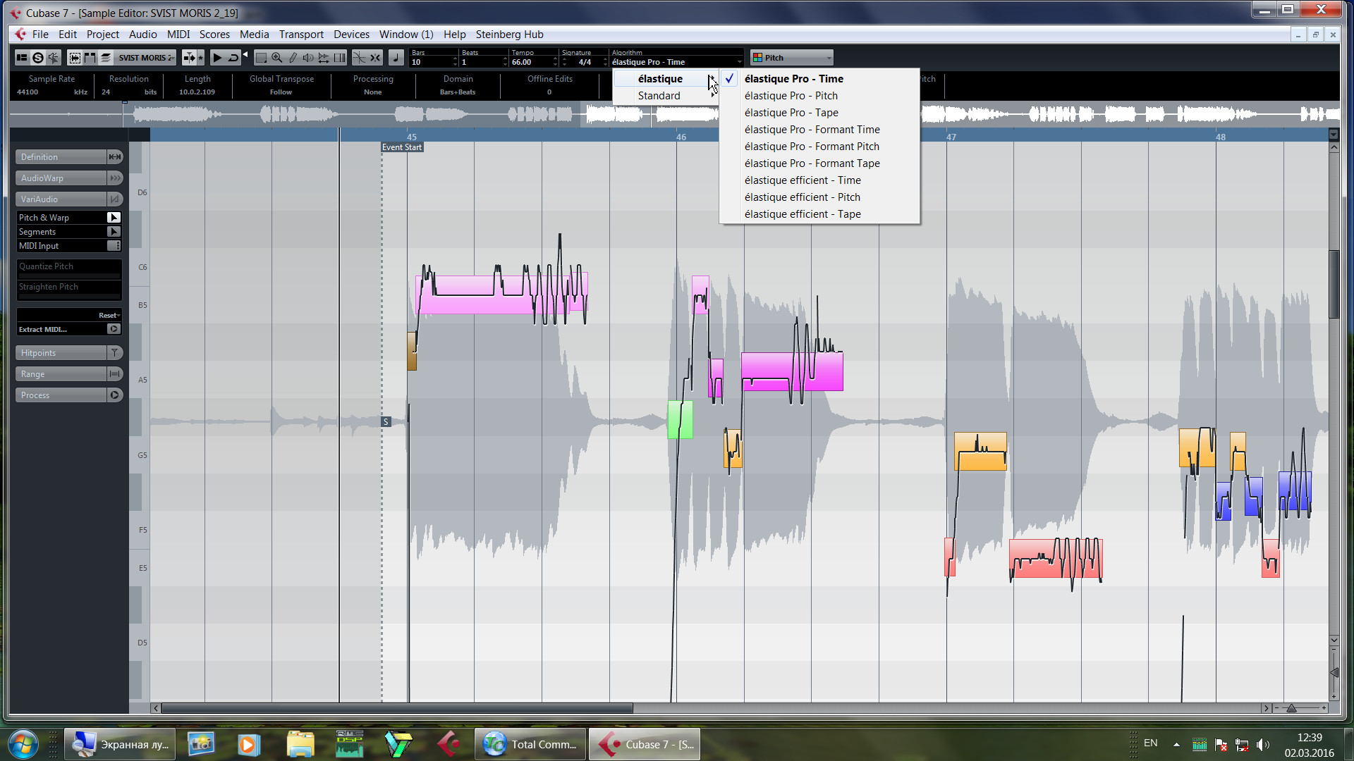 VariAudio4.jpg
