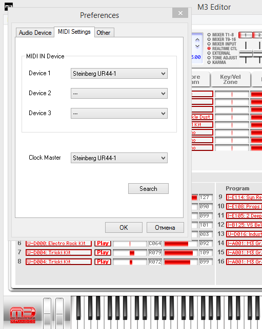 2016-03-26 04-01-21 Preferences.png