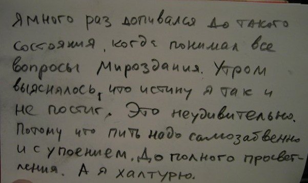 iFk2MA2dd74.jpg