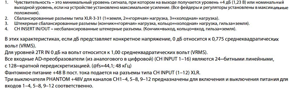 Кстати.JPG