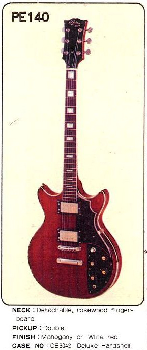 Aria Pro II PE140.jpg
