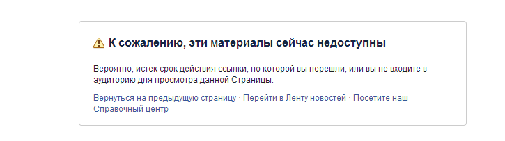 mx3E9FE.png