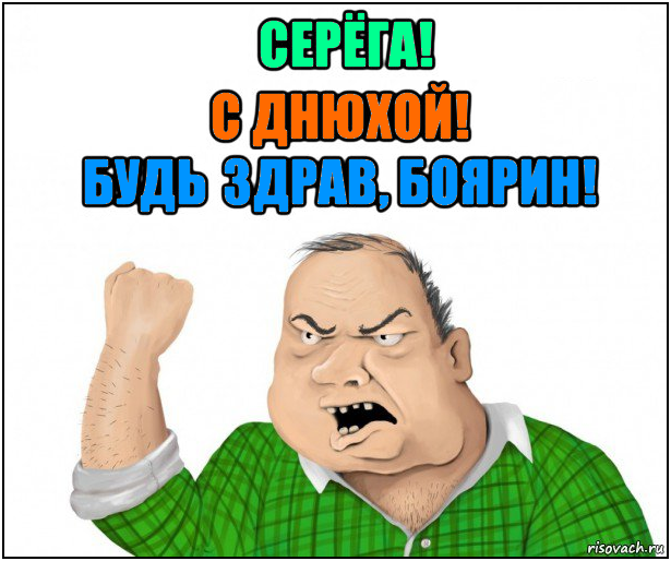 др.png