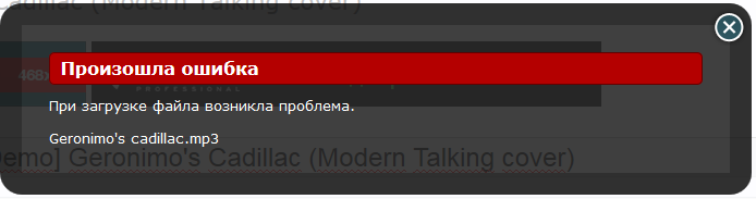 Снимок.PNG