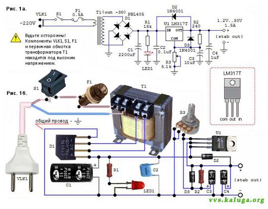 LM317.jpg