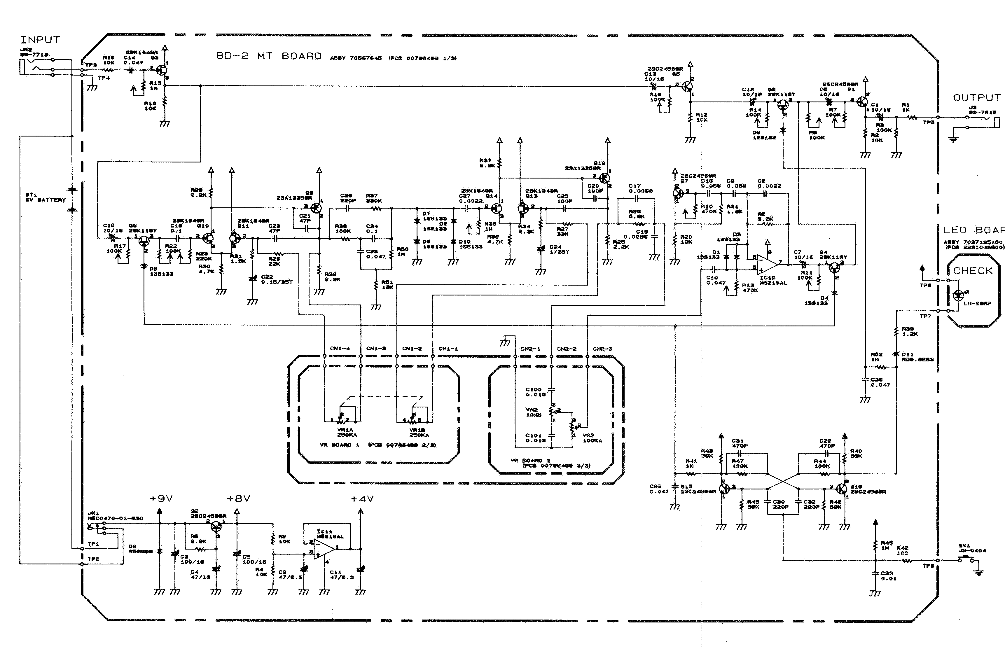 BOSS BD-2.gif