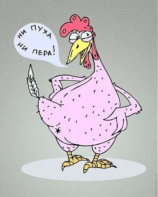 лдь.jpg