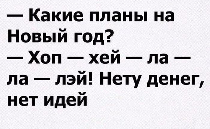 noviy_god_09.jpg
