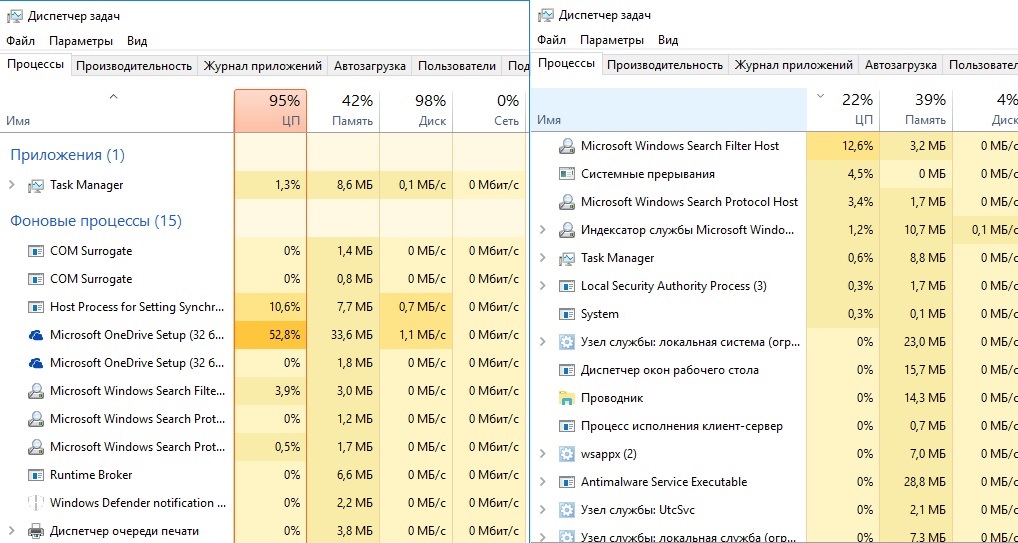 cpu_win10-pro.jpg