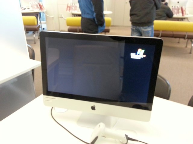 iMac@VWm.jpg