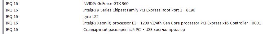 Снимок3.JPG