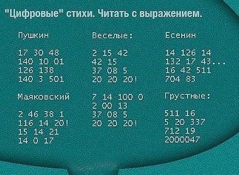 uRQV063Do-M.jpgпртпботюб.jpg