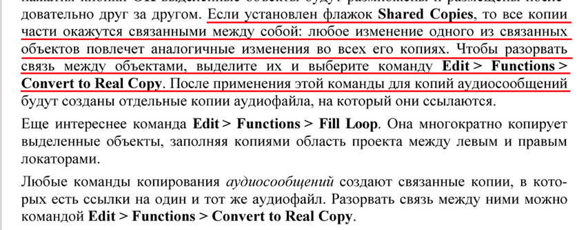 Shared Copies.jpg