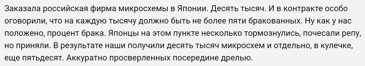 2017-11-04_10-50-02.png