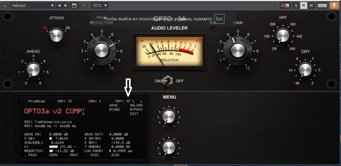 opto.jpg