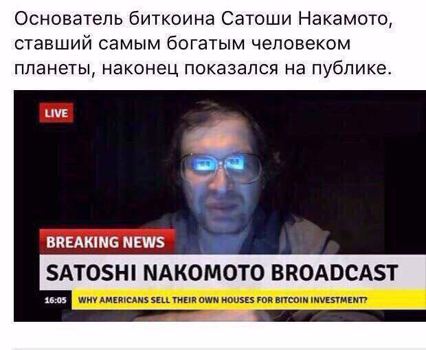 Мавр.jpg