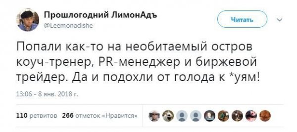 1515423194_7-17.jpg