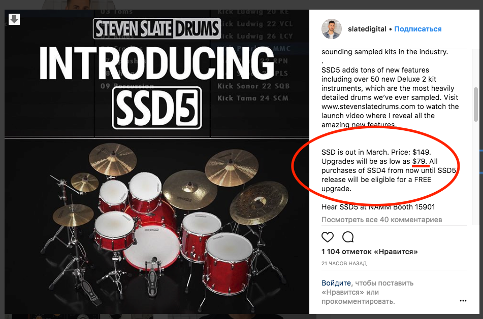 Screen Shot 2018-01-26 at 19.45.34.png