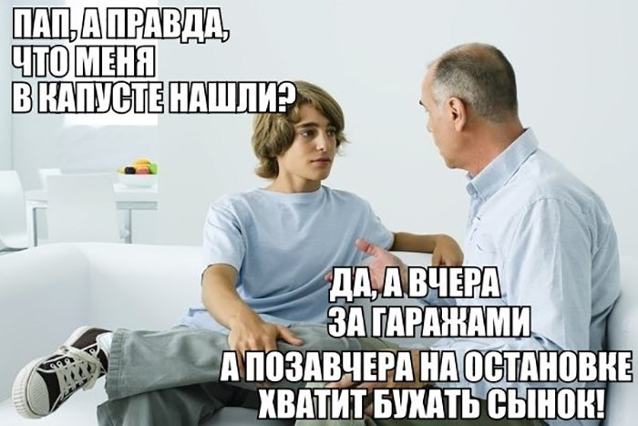 бухло.jpg