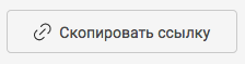 Screenshot 2018-02-10 17.24.36.png