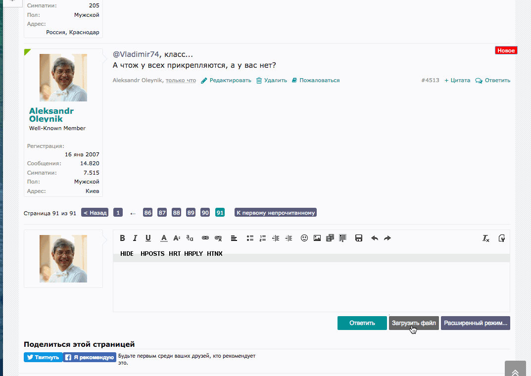 Atach01.gif