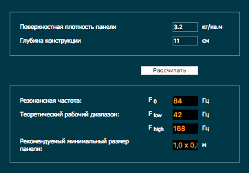 нкчп.png