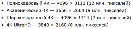 Screen Shot 2018-05-21 at 13.02.57.png