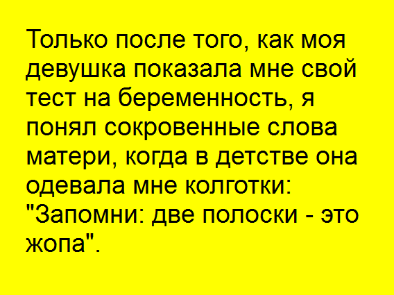 26_2.PNG