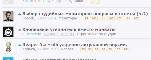 Снимок экрана20180914121502.png
