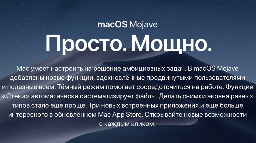 Screen Shot 2018-09-24 at 21.19.23.png