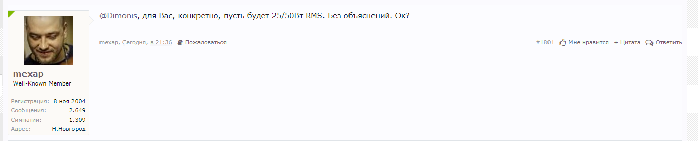 upload_2018-10-14_22-52-8.png