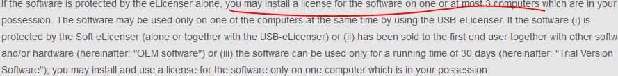 Steinberg EULA 2.JPG