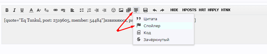 upload_2019-1-23_3-4-26.png