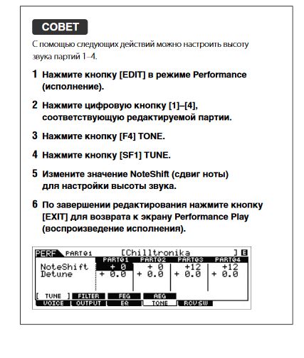 Снимок.JPG