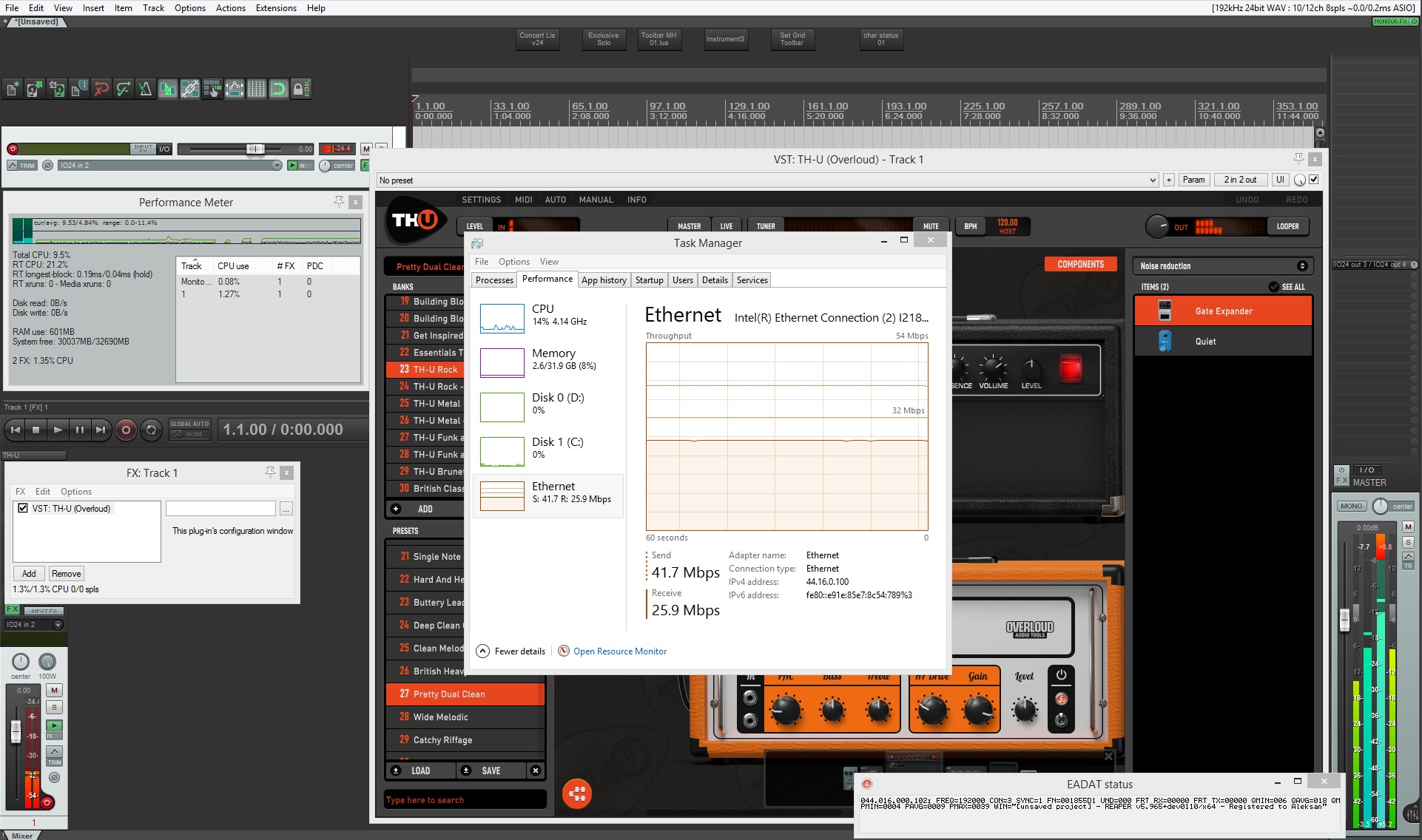 GuitarPlay with 0.4 ms round trip latency.jpg