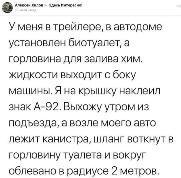 upload_2019-2-23_20-16-22.png